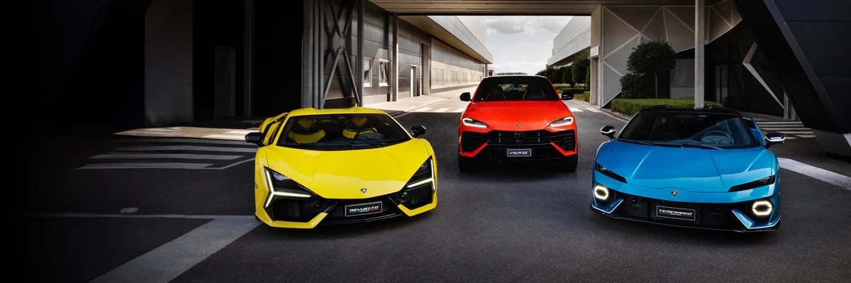 Lamborghini profile cover