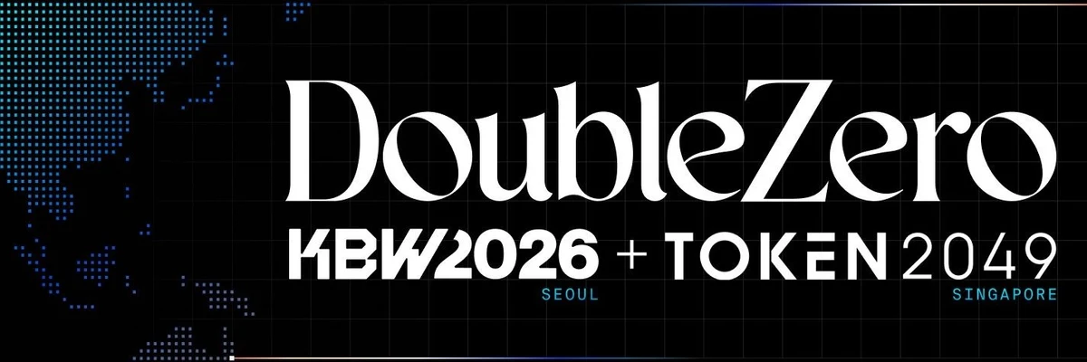 DoubleZero profile cover