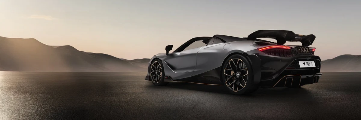 McLaren Automotive profile cover