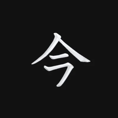 nenspace profile avatar