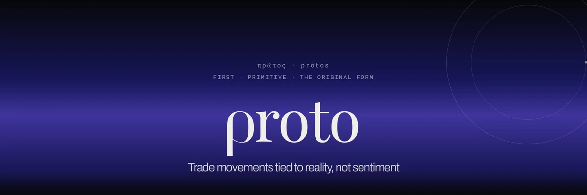 Proto profile cover