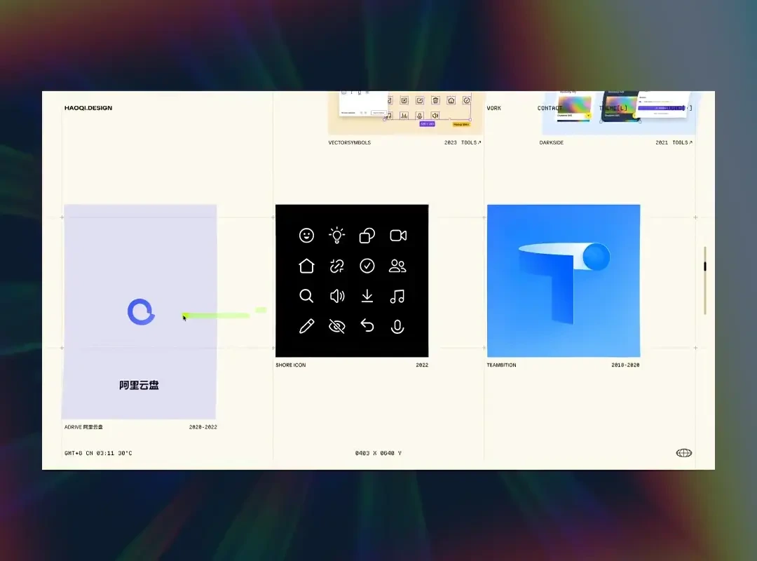 Manoela Ilic: @wenhaoqi, design engineer at TikTok — public x-twitter post media curated for social post design inspiration.