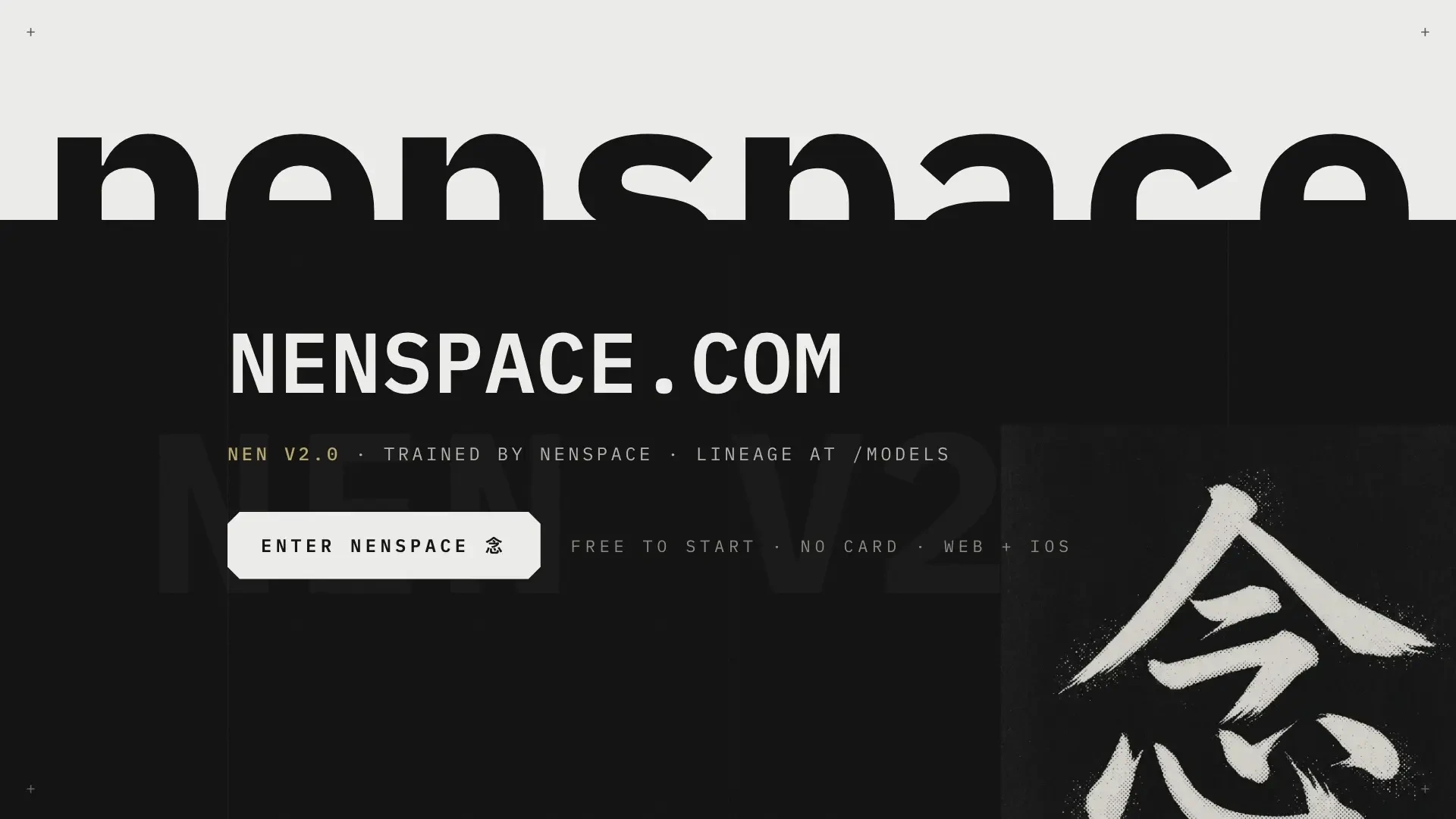 Nenspace: nen v2.0 is out — public x-twitter post media curated for social post design inspiration.