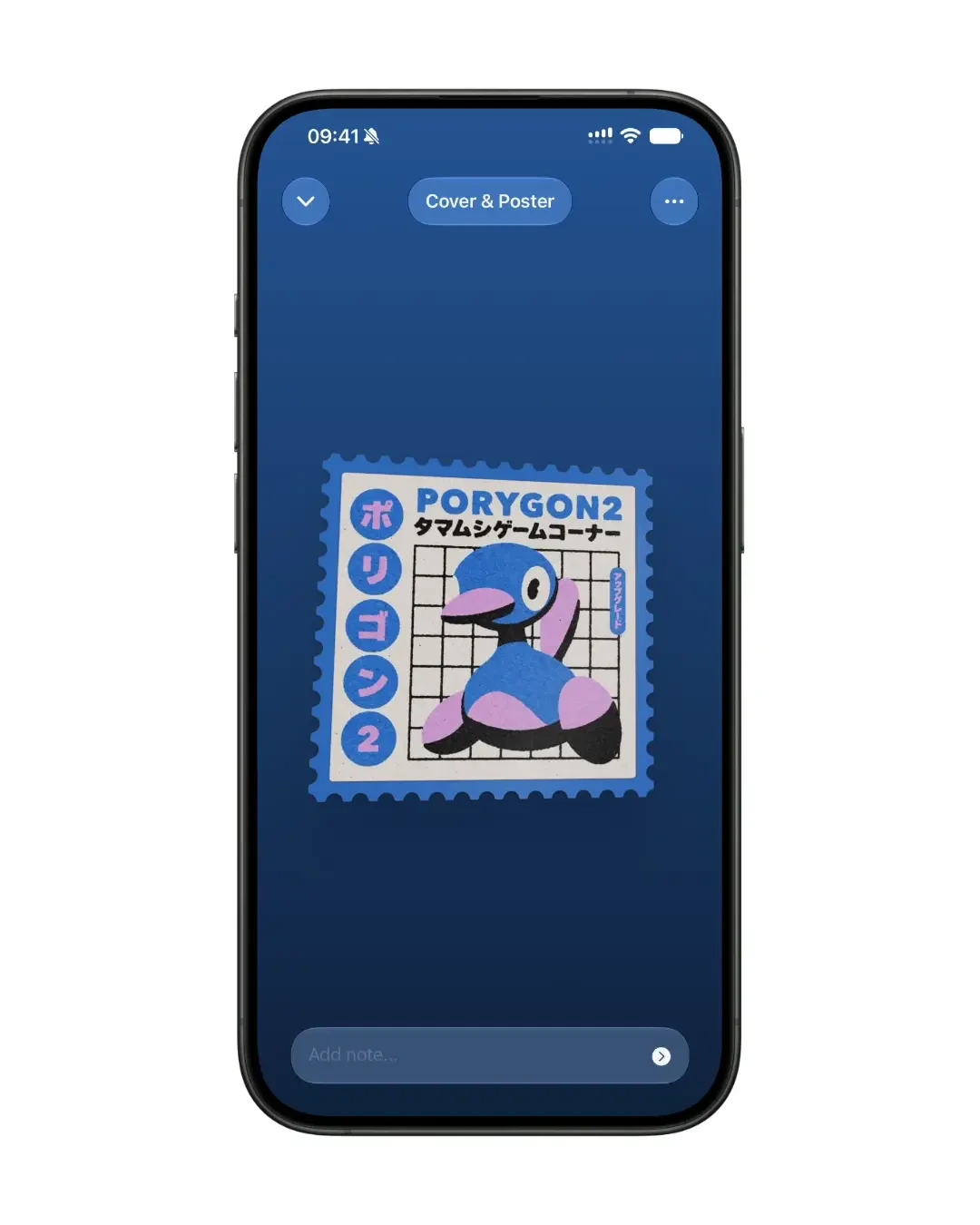 Lokki: POV: You’re browsing your favorite stamps in Stamply — public x-twitter post media curated for social post design inspiration.